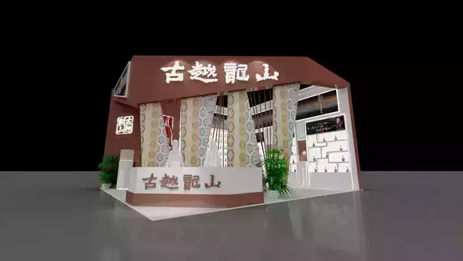 Booth design