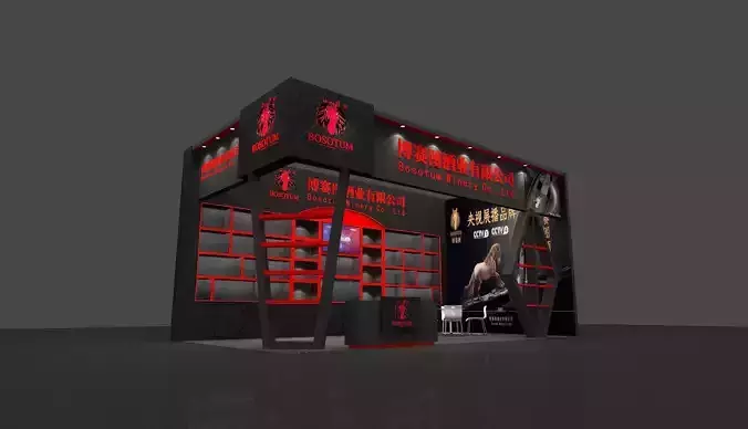 Booth design