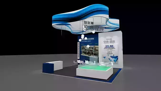 Booth design