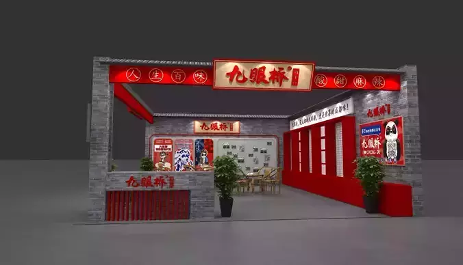 Booth design