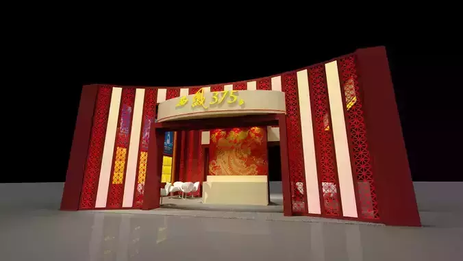 Booth design