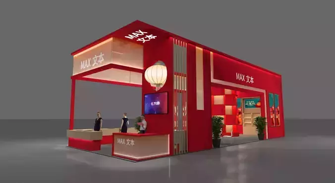 Booth design