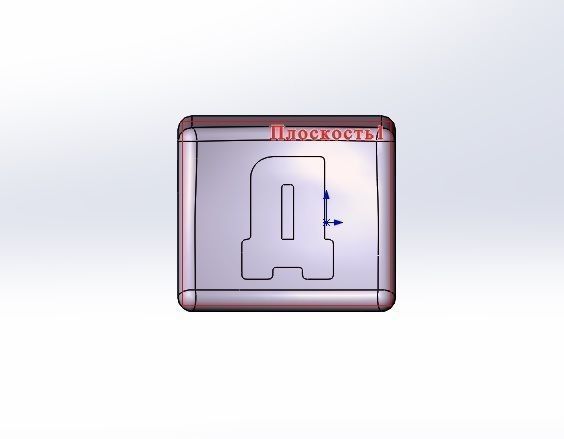 button D for the receiver of the GAZ 21 3D print model