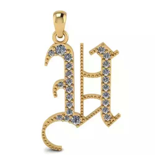 Diamond Olde English Pendant Letter U