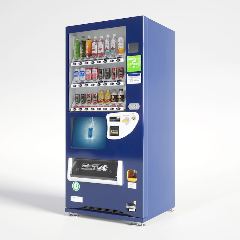 Vending Machine 24 Button 3D model_14