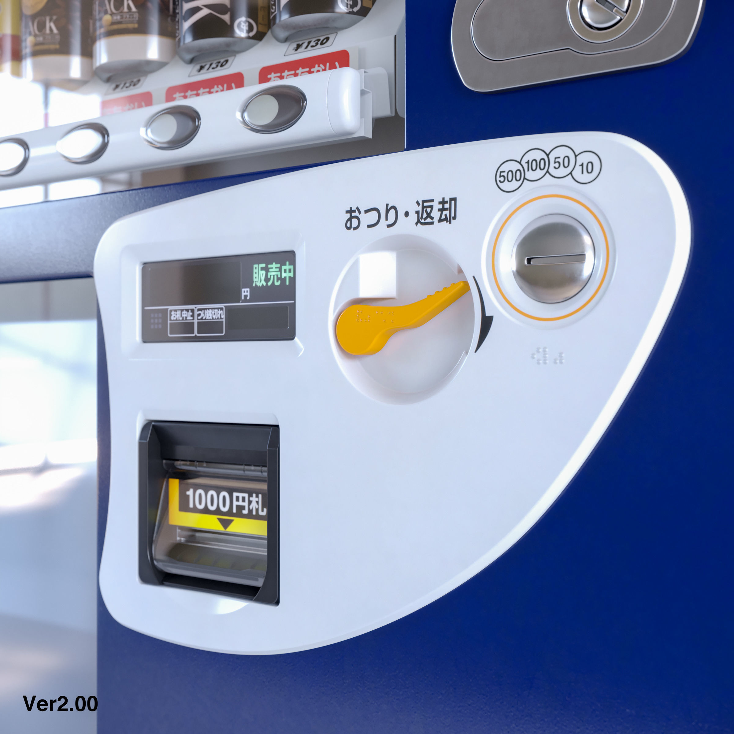 Vending Machine 24 Button 3D model_8
