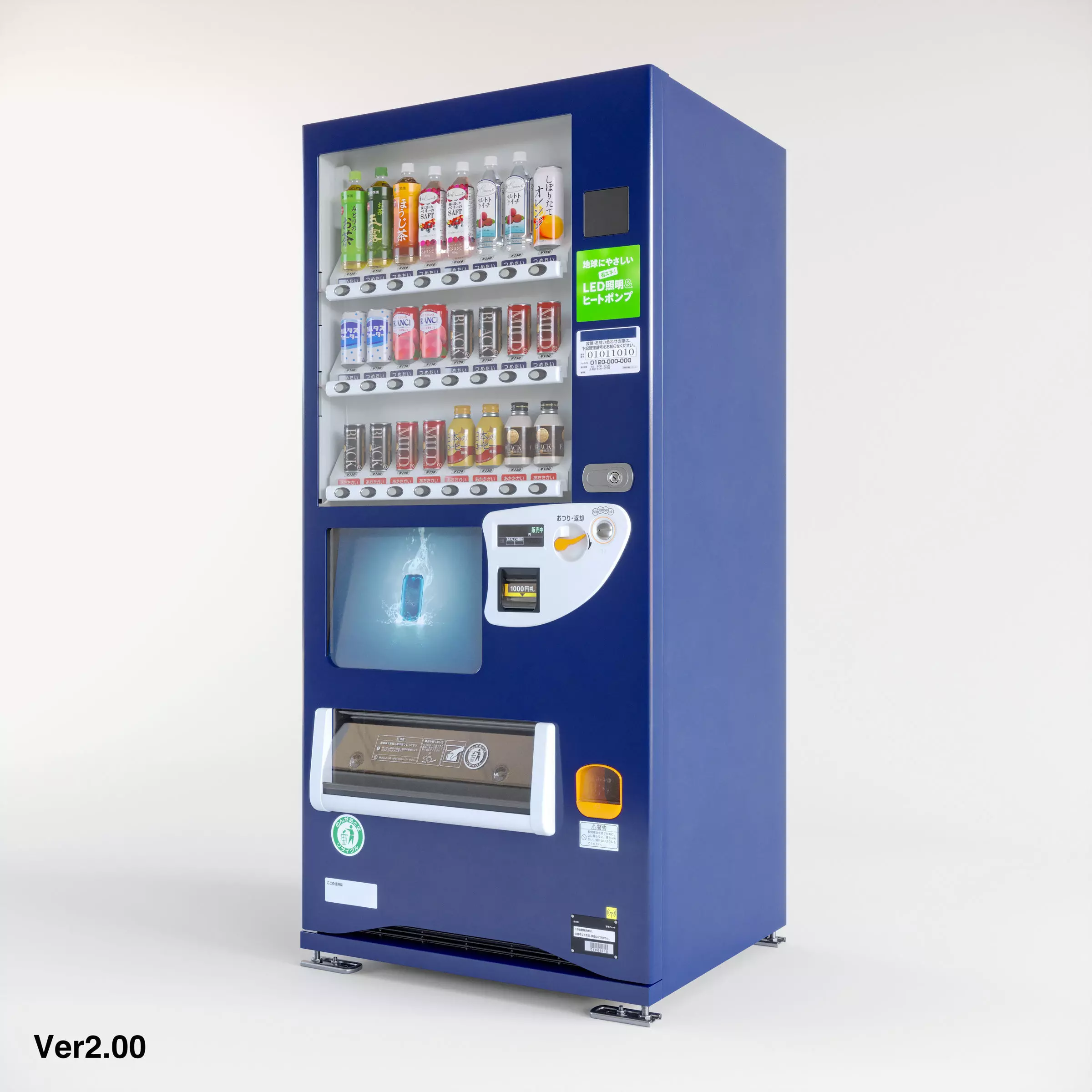 Vending Machine 24 Button 3D model_0