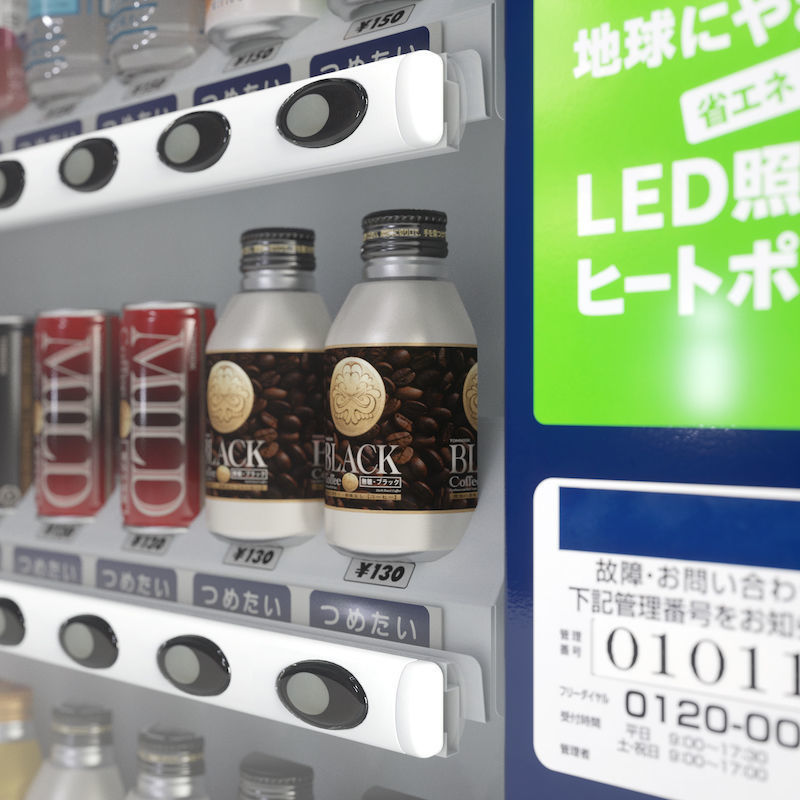 Vending Machine 24 Button 3D model_17