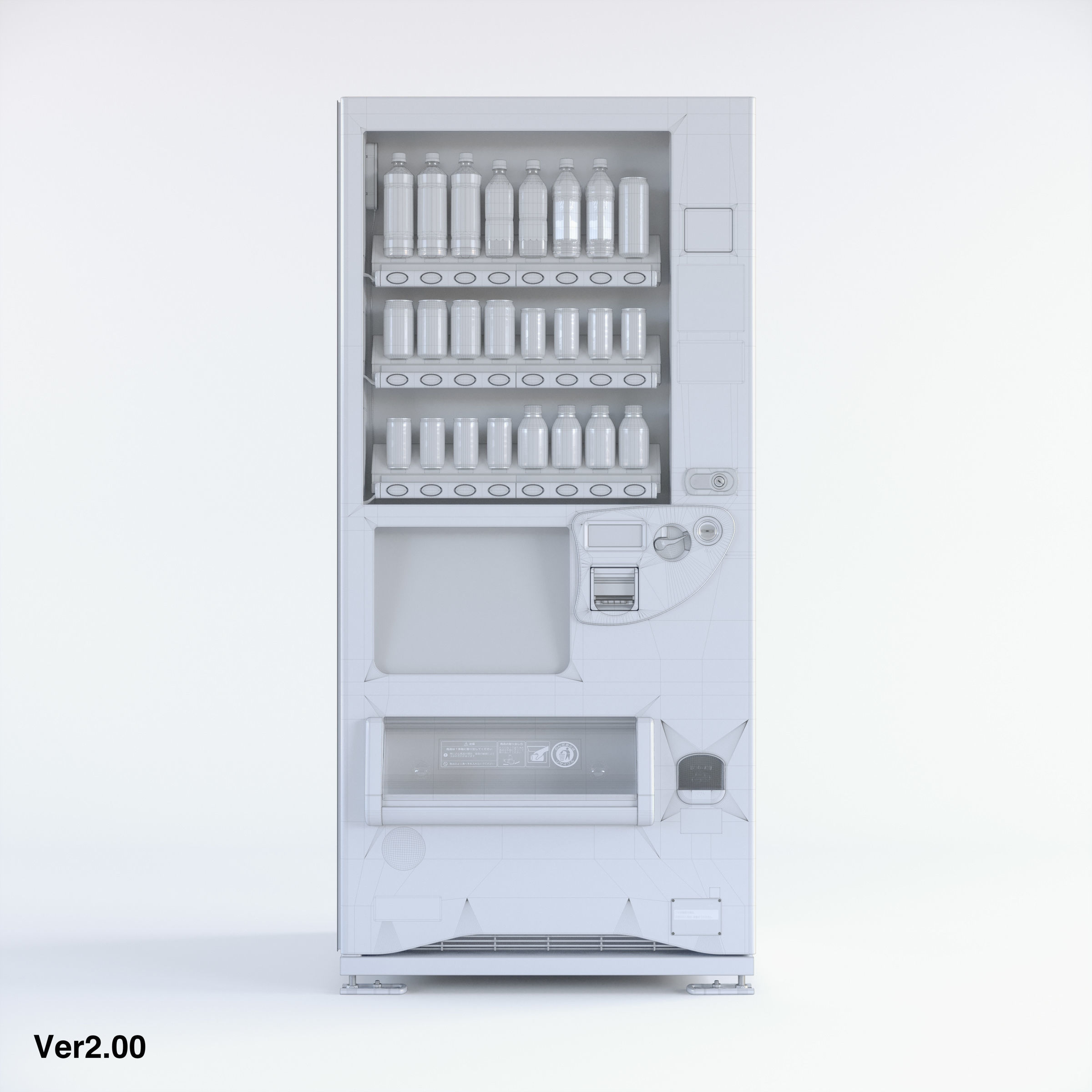 Vending Machine 24 Button 3D model_5