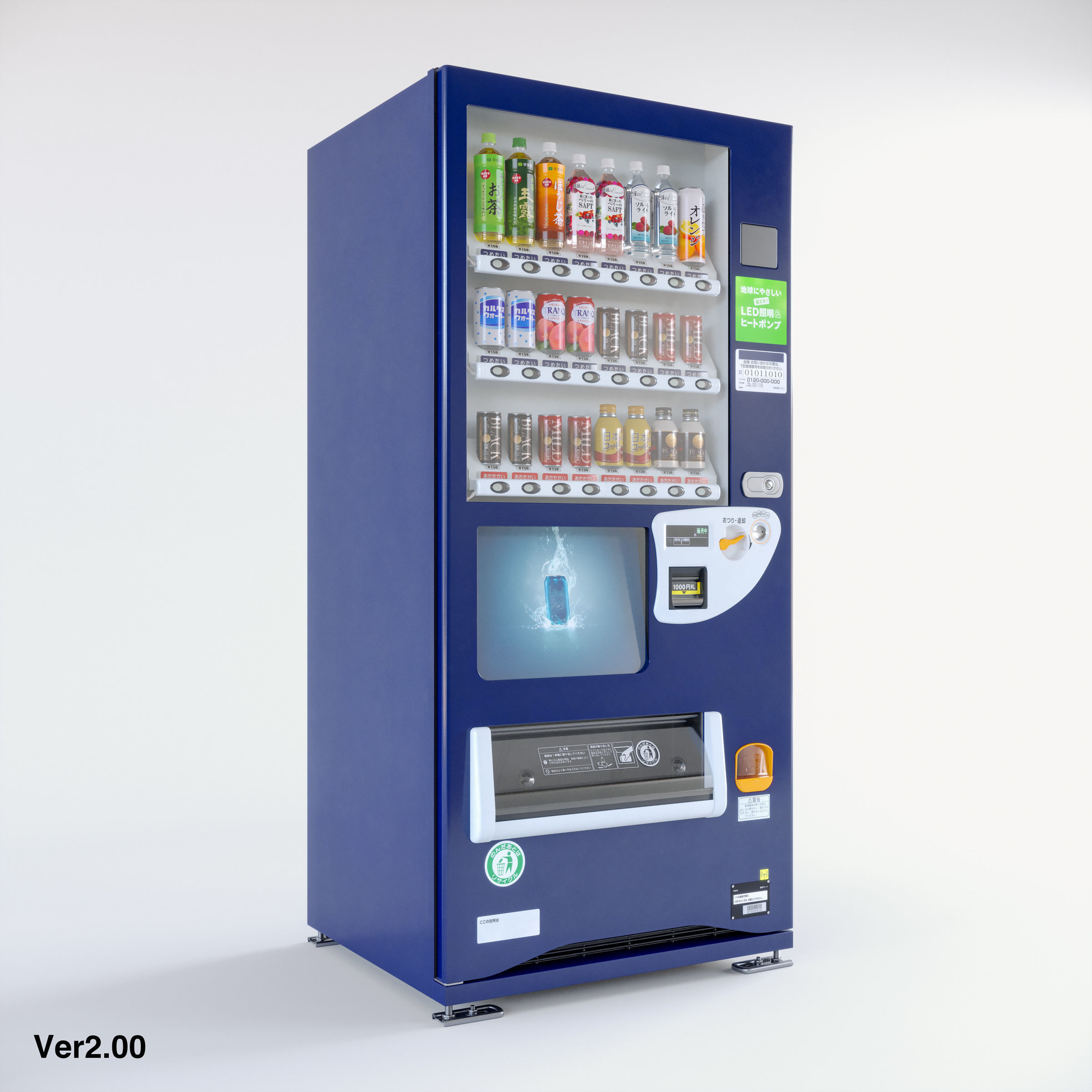 Vending Machine 24 Button 3D model_1