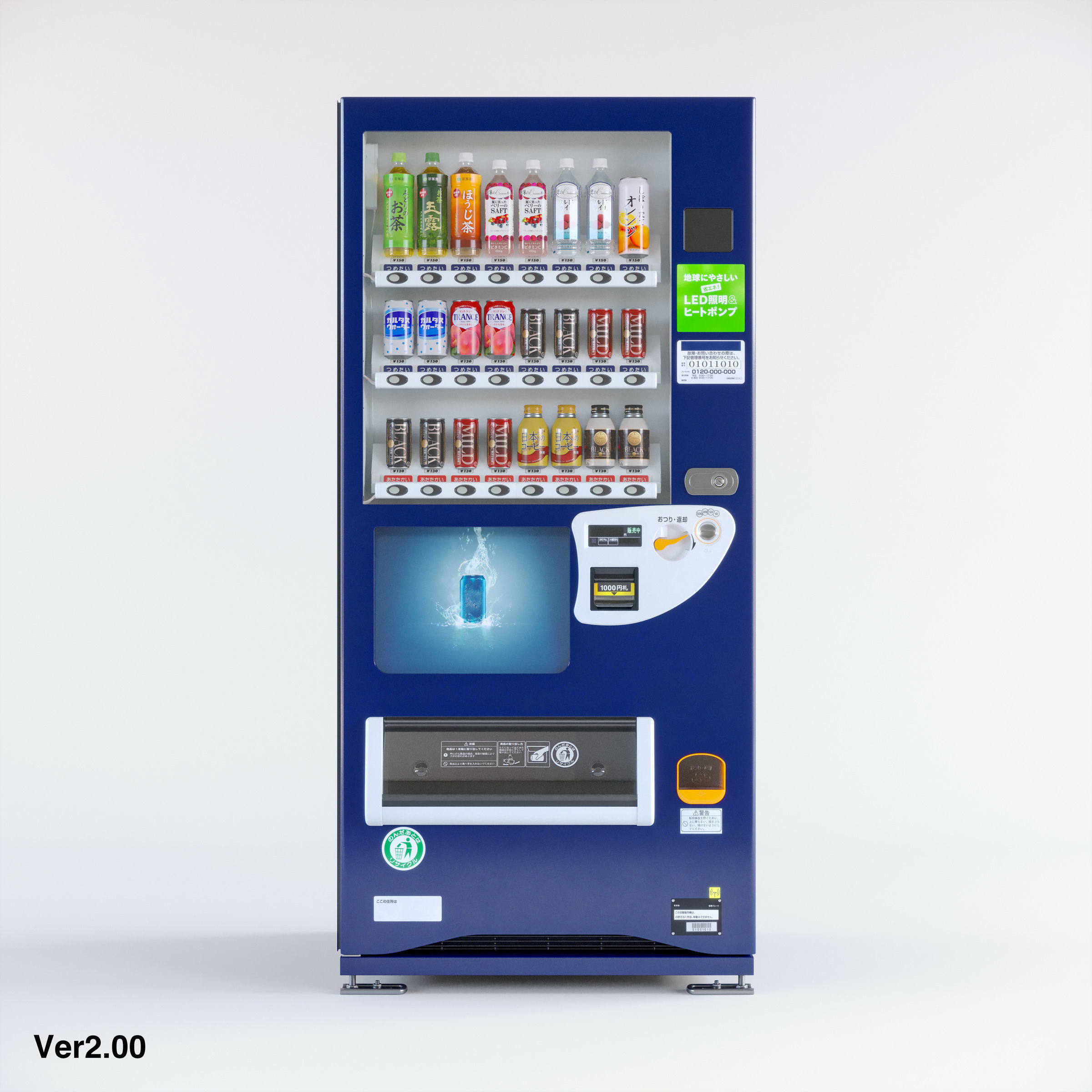 Vending Machine 24 Button 3D model_2
