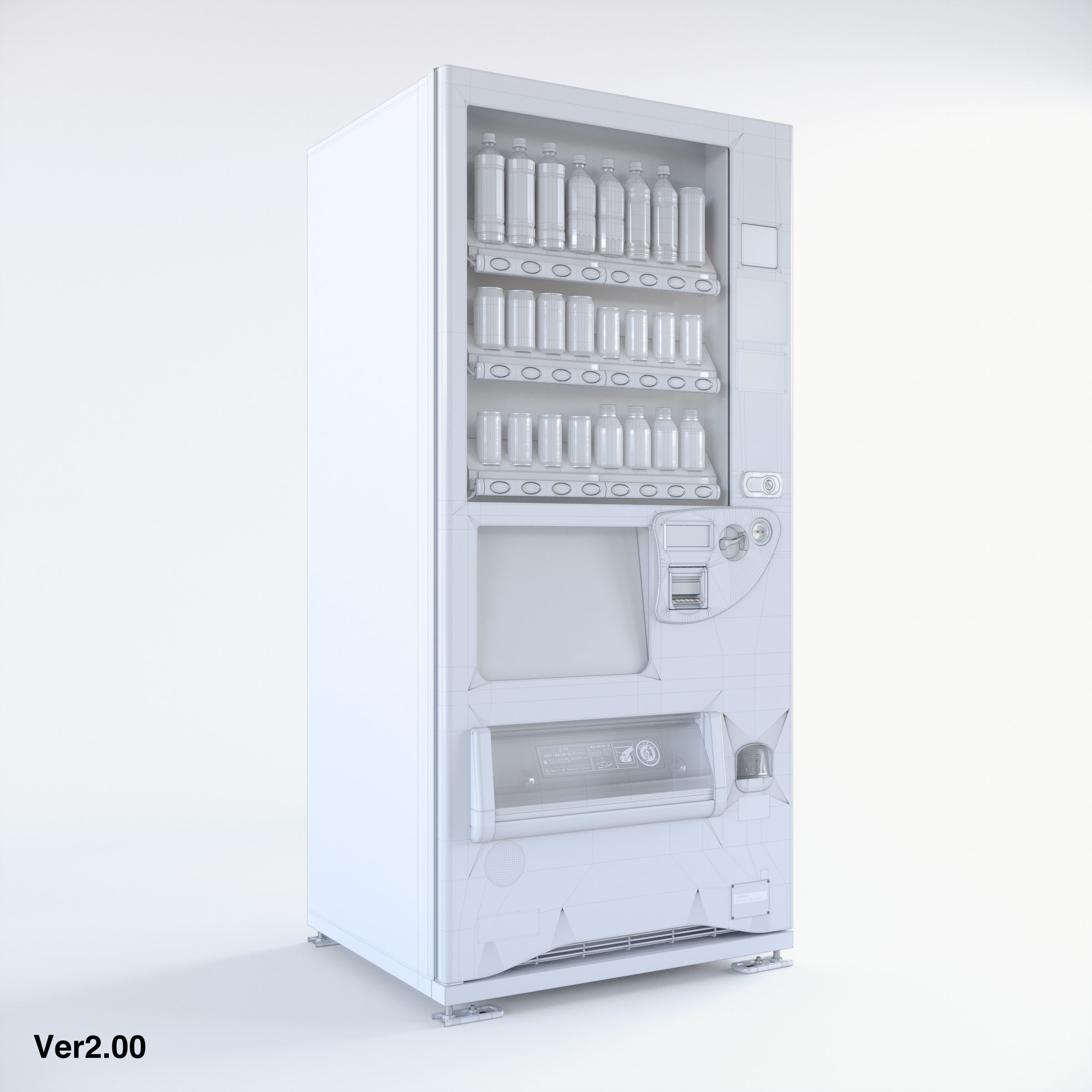Vending Machine 24 Button 3D model_4