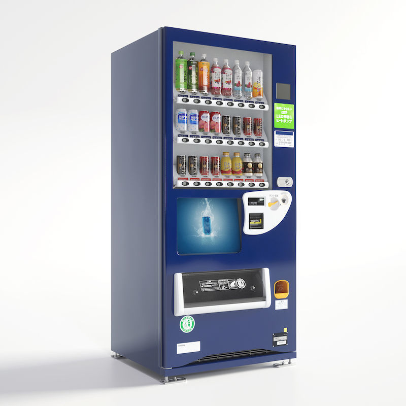 Vending Machine 24 Button 3D model_15