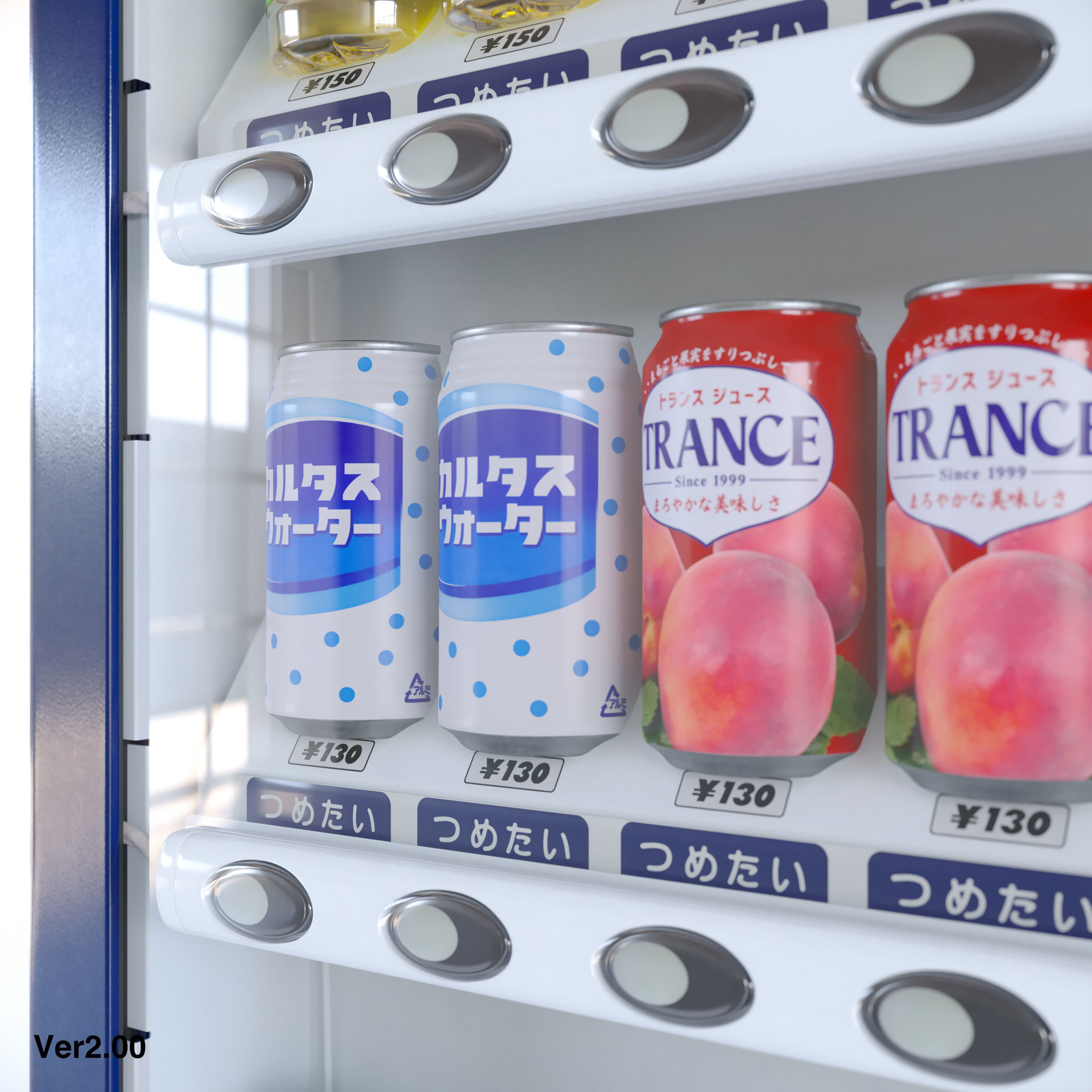 Vending Machine 24 Button 3D model_6