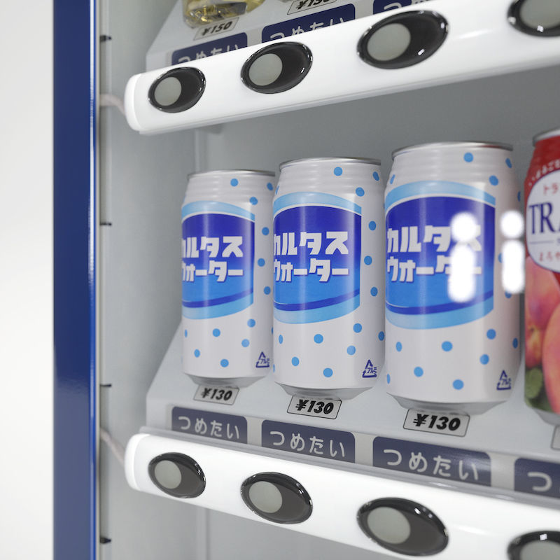 Vending Machine 24 Button 3D model_16