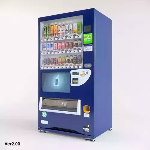 Vending Machine 30 Button 3D model