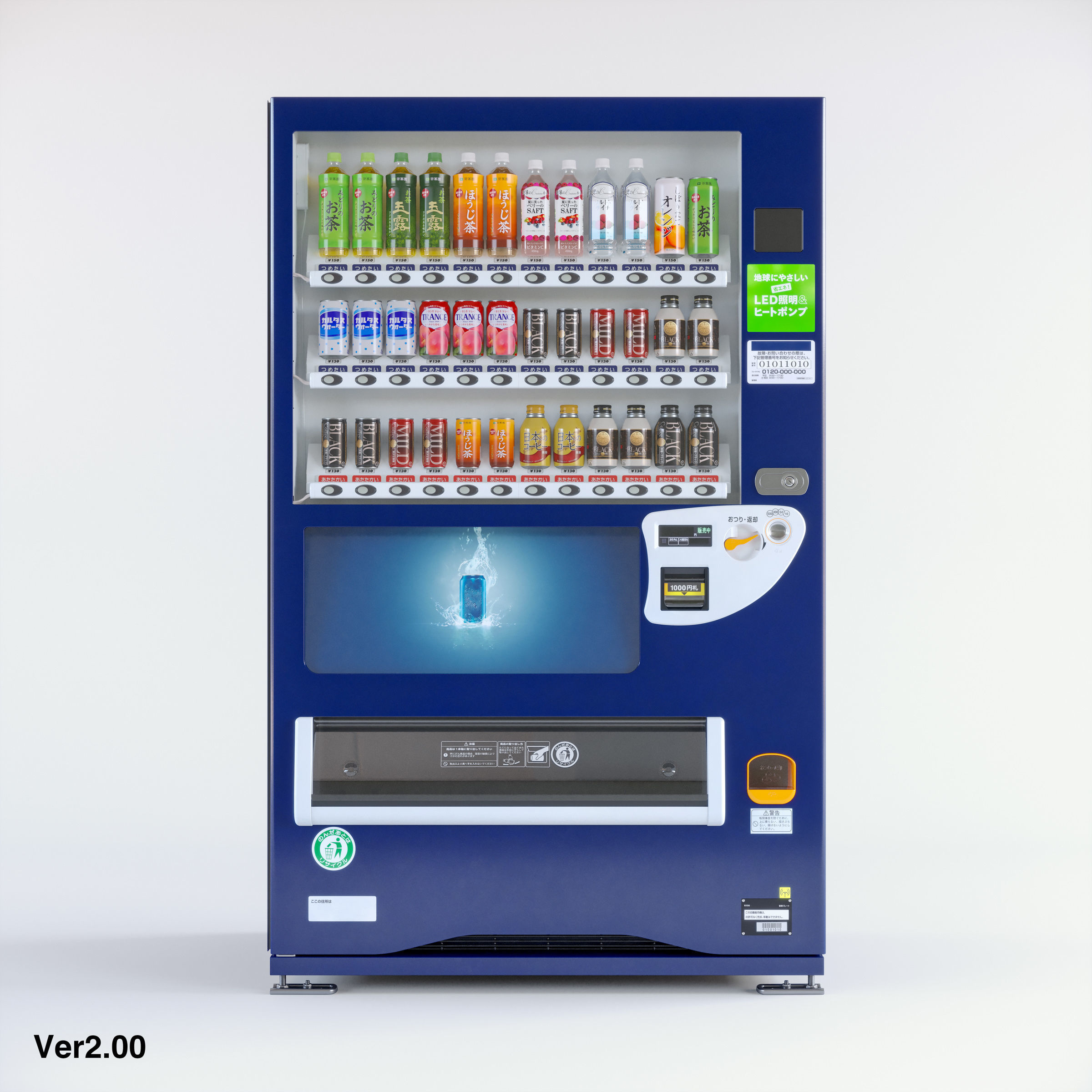 Vending Machine 36 Button 3D model_2
