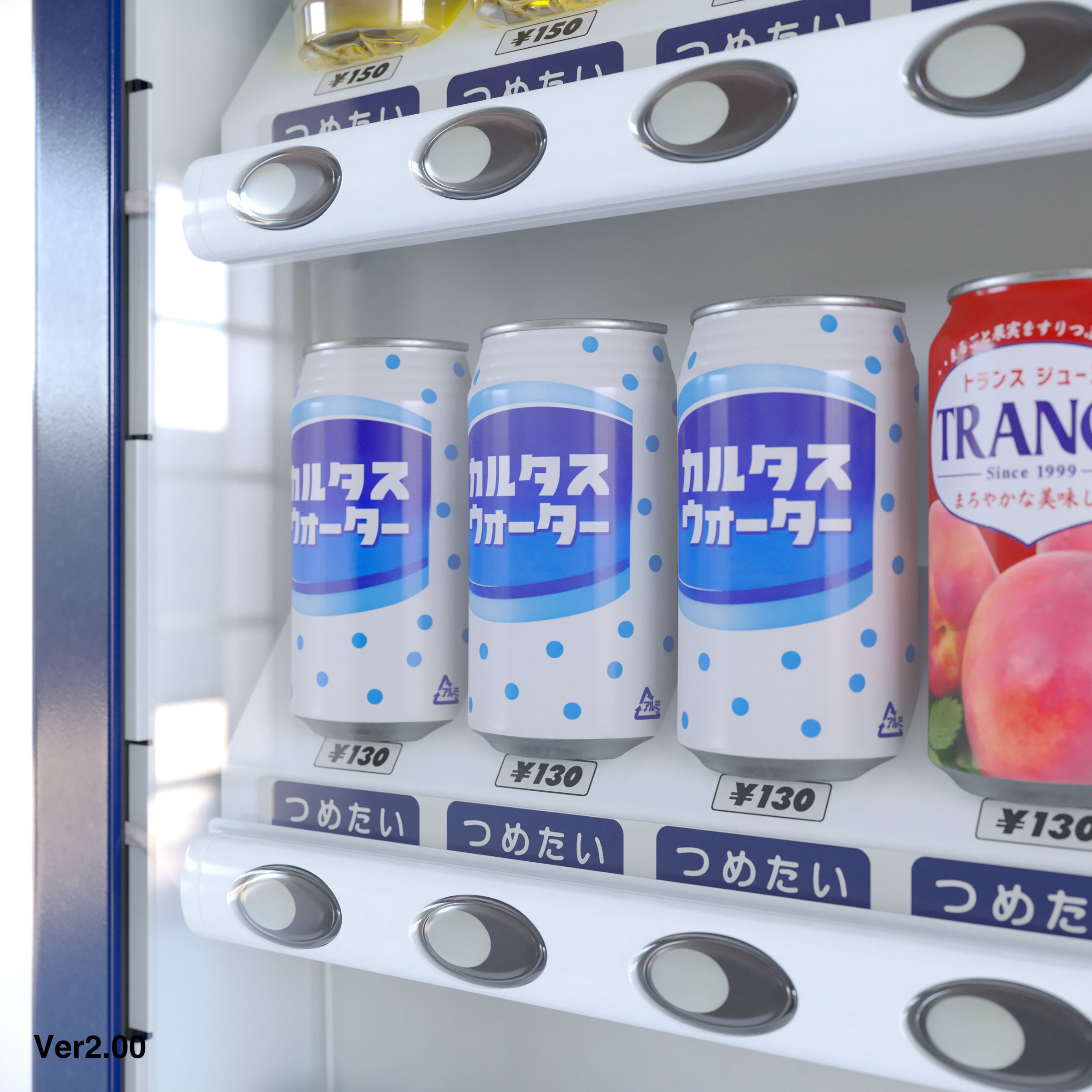 Vending Machine 36 Button 3D model_6