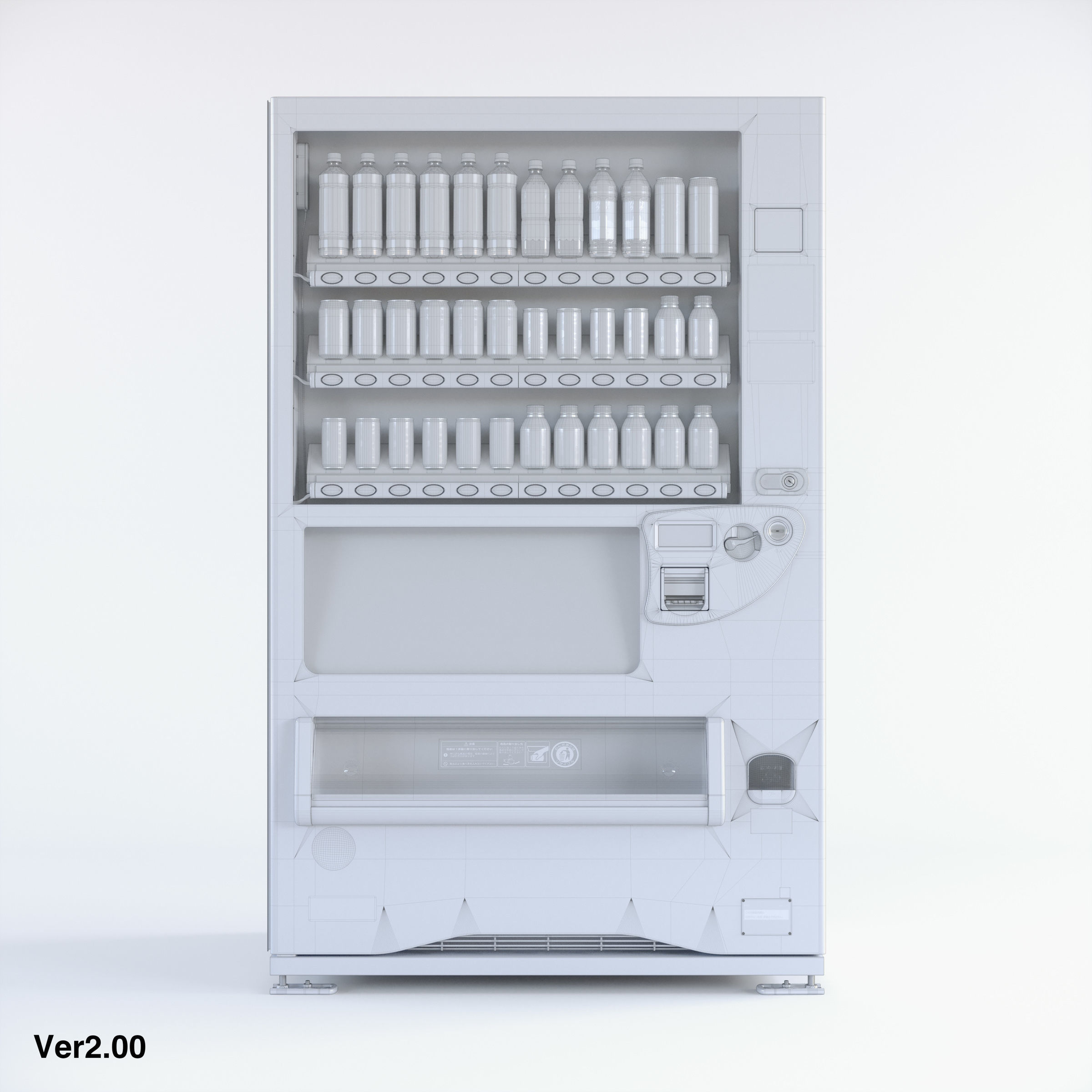 Vending Machine 36 Button 3D model_5