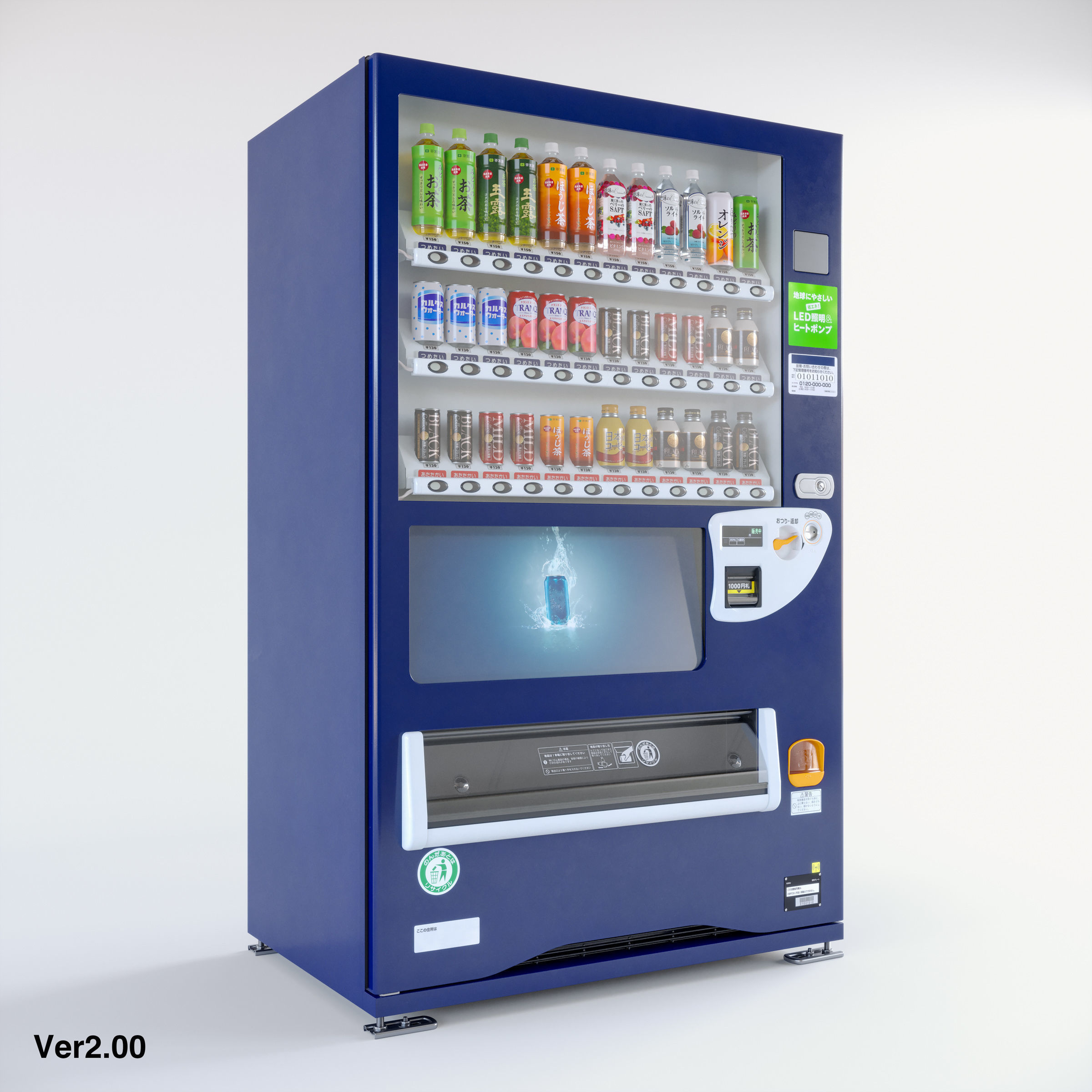 Vending Machine 36 Button 3D model_1