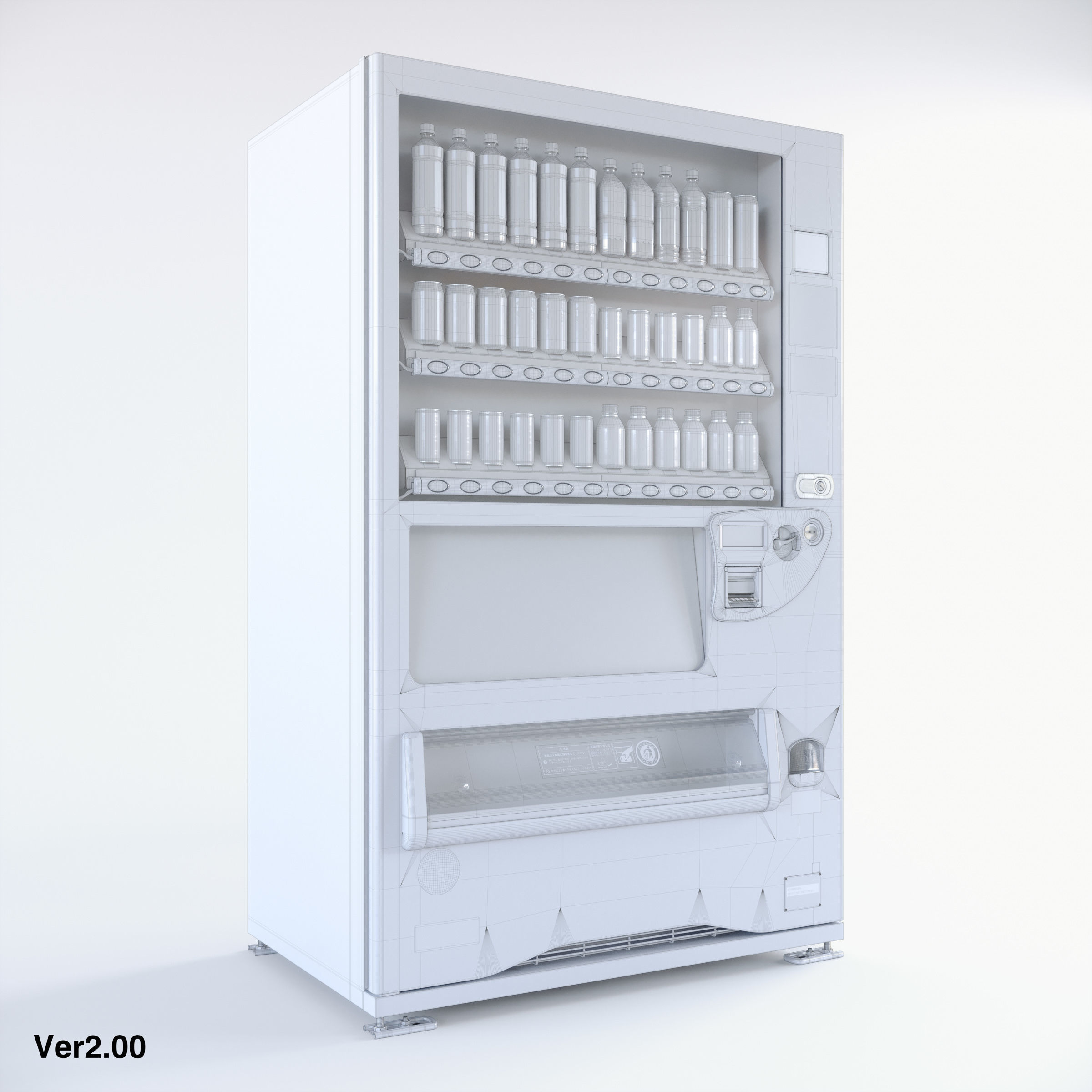Vending Machine 36 Button 3D model_4