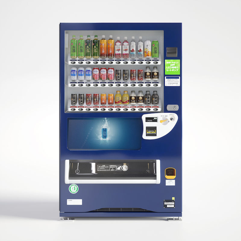 Vending Machine 36 Button 3D model_16