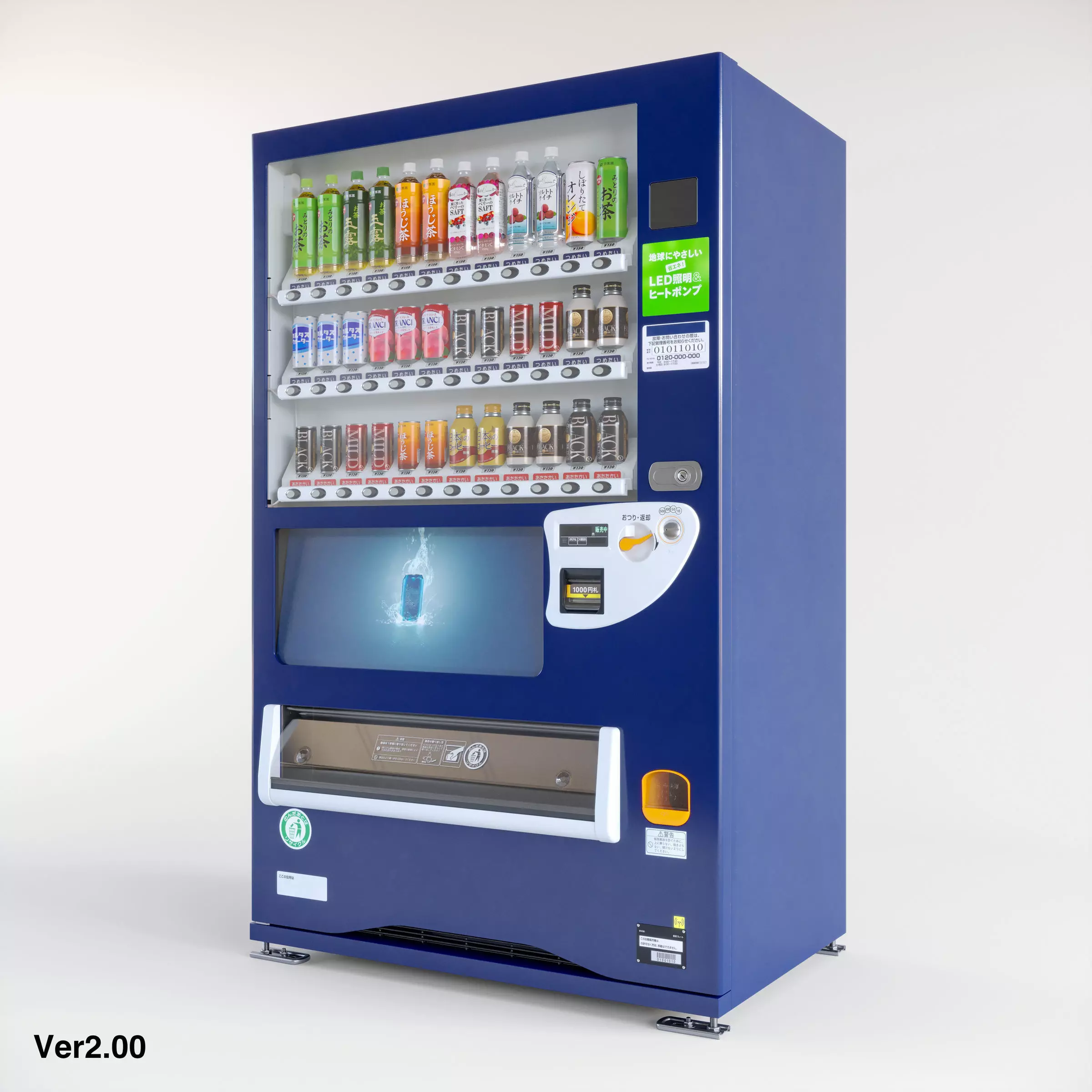 Vending Machine 36 Button 3D model_0