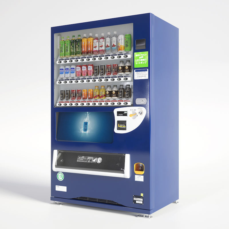 Vending Machine 36 Button 3D model_14
