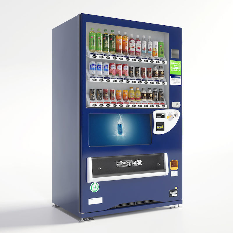 Vending Machine 36 Button 3D model_15