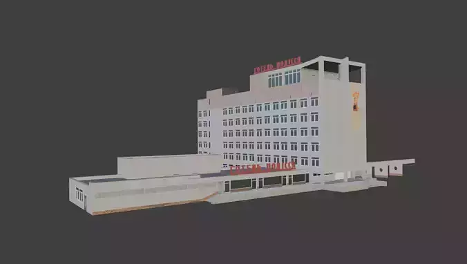 Hotel Polissya Before Pripyat 1986