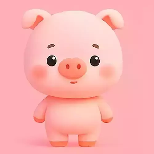 Cute Pink Cartoon Pig 