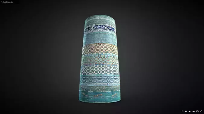 Itchan Kala - Kalta Minor Minaret Khiva 