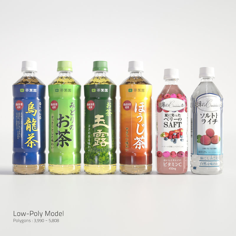 Plastic Bottle Collection Low-poly 3D model_4