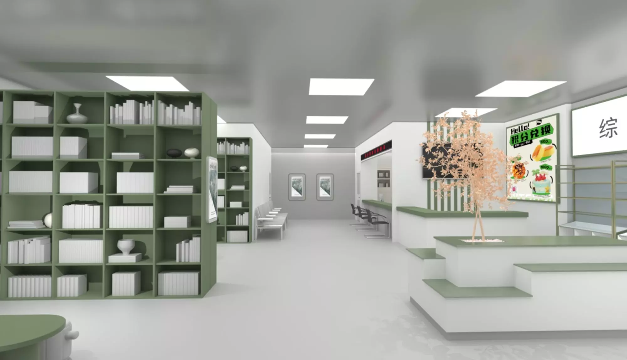 Supermarket 3D model