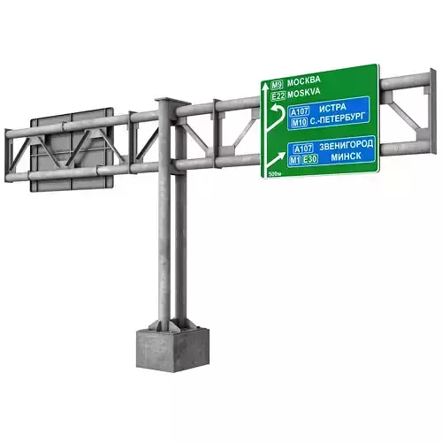 Direction sign on a T-shaped support 3D model