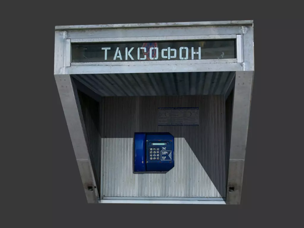 Taxafon telephone booth with phone Low-poly 3D model_0
