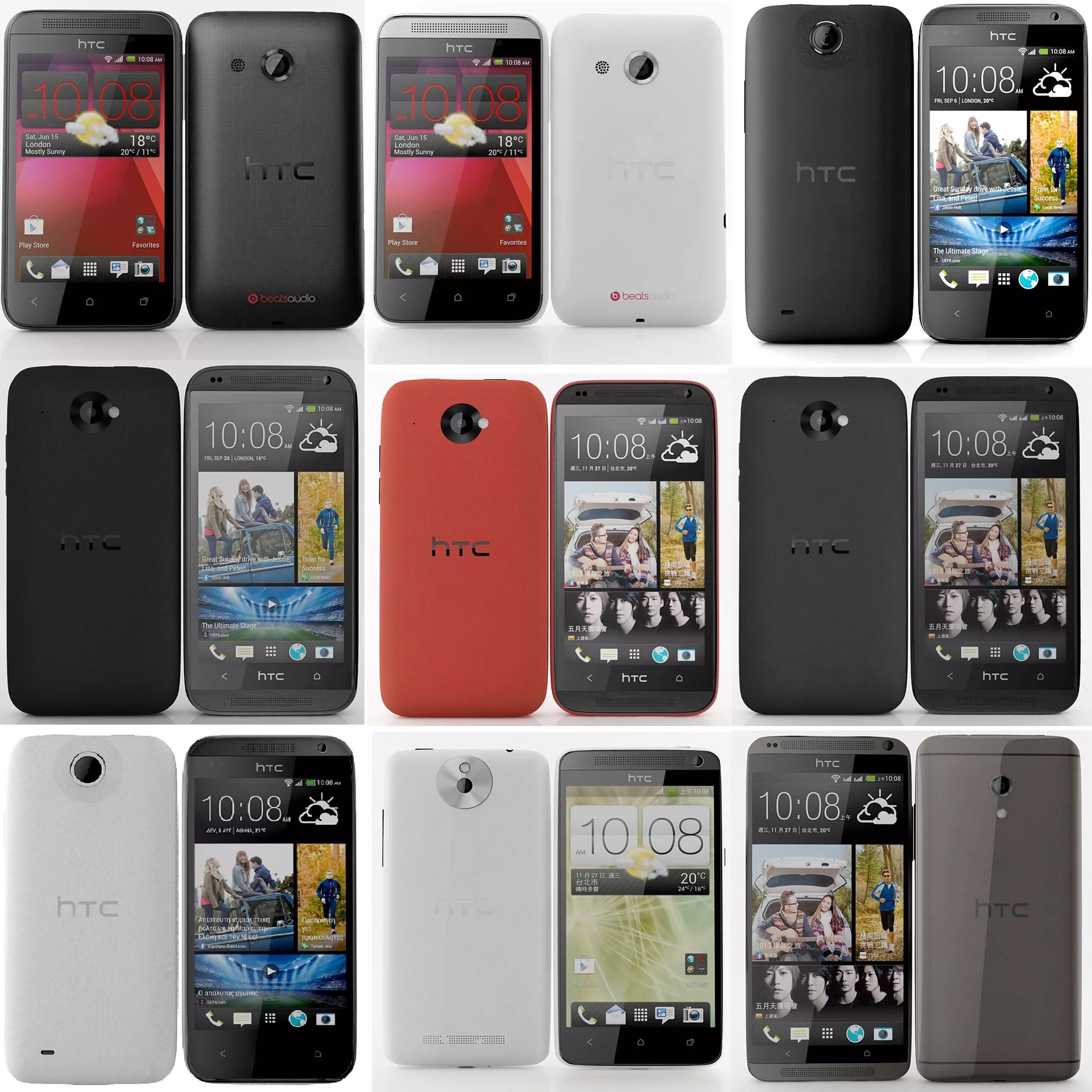 Htc Mobile Collection P1 3D model