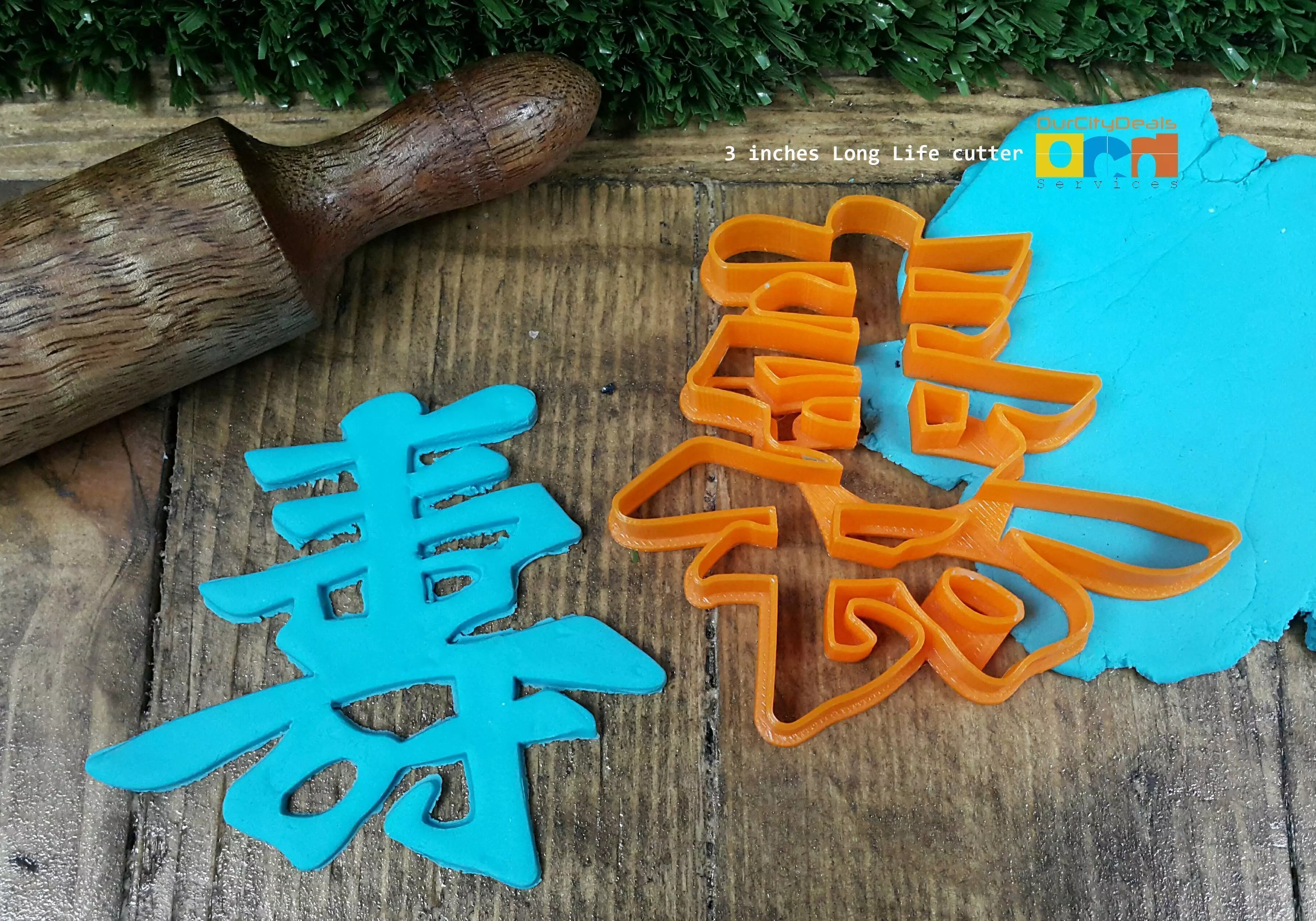 Chinese character Long Life cookie cutter 3D print model_0