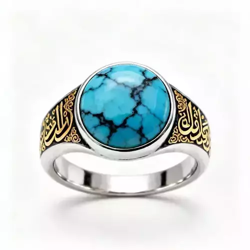 Turquoise Calligraphy Signet 3D Model