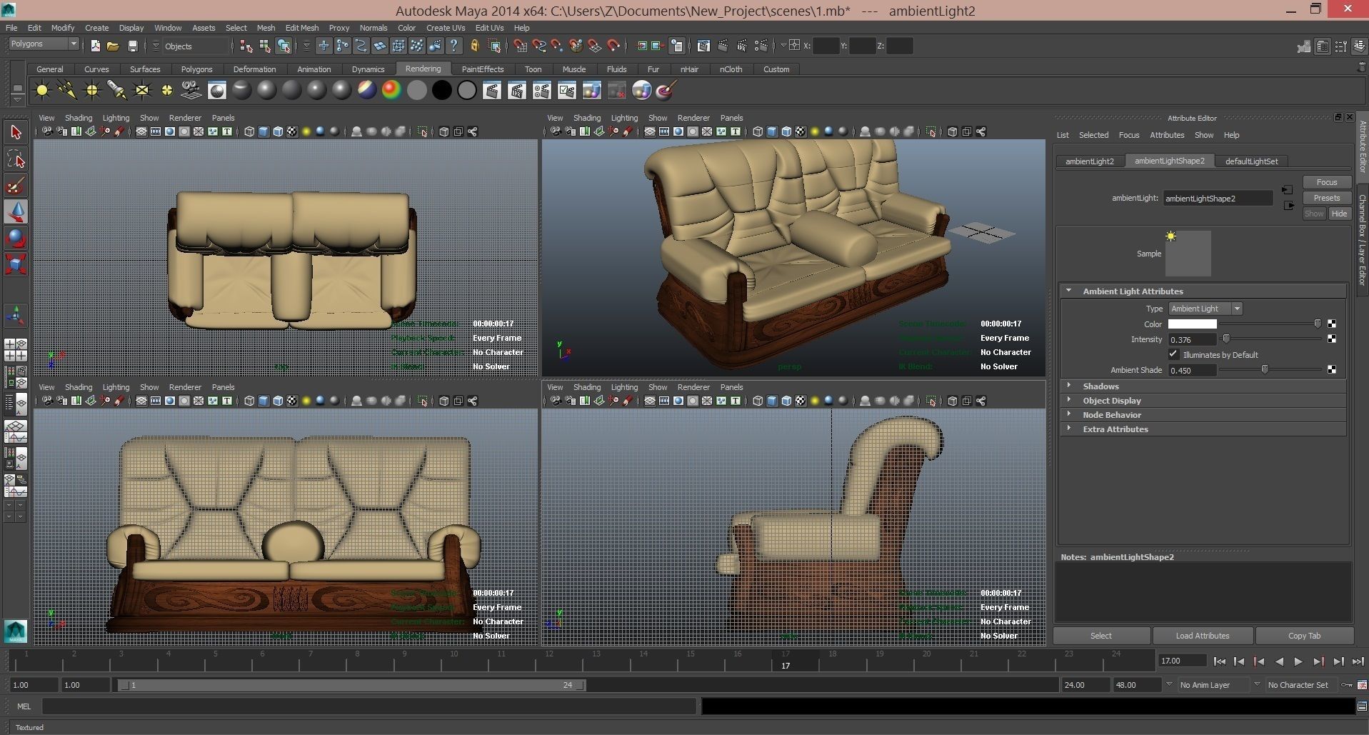 couch leather 3D model_3