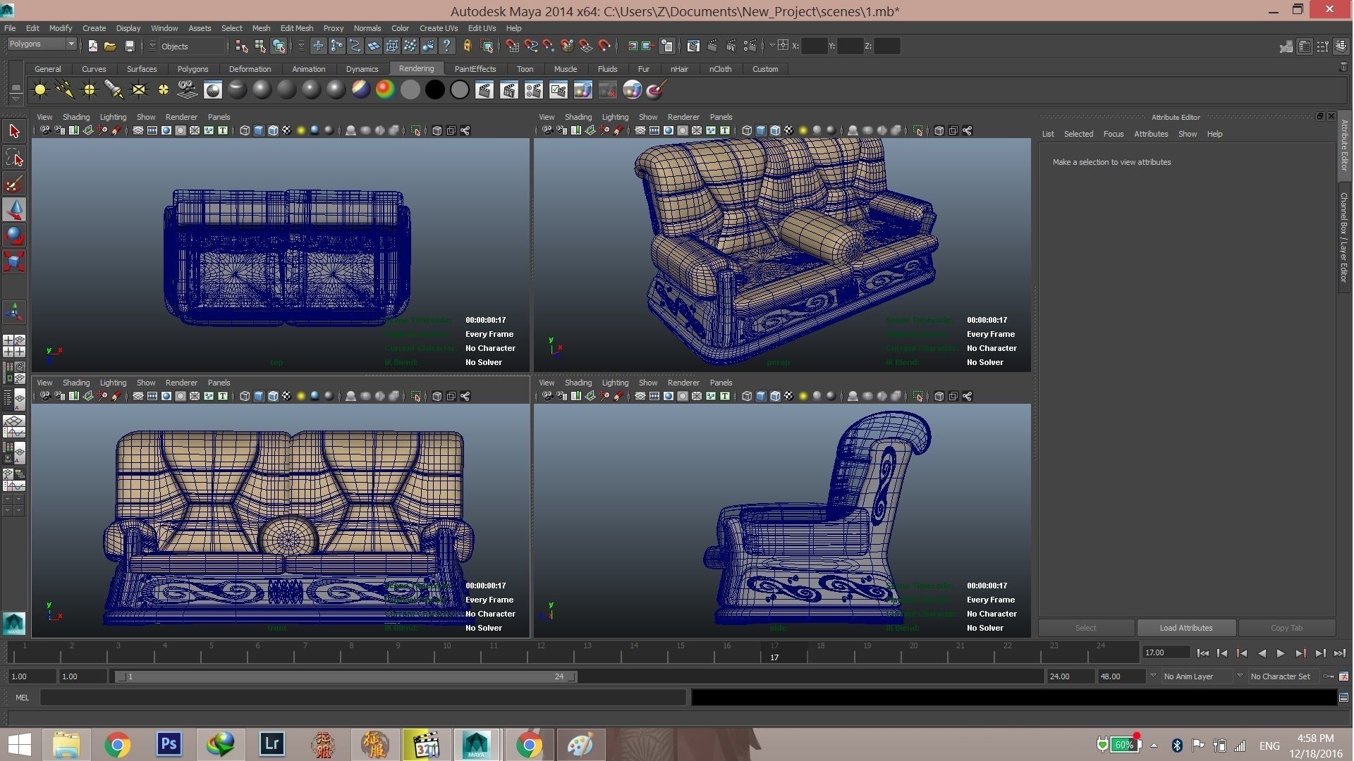 couch leather 3D model_2