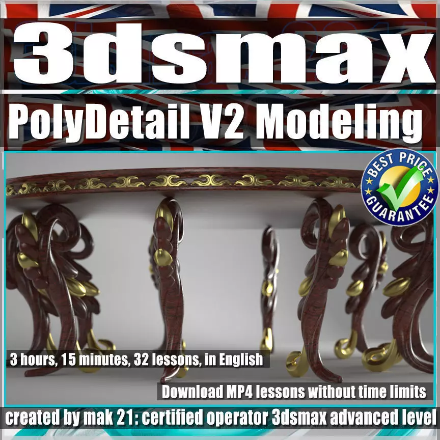 Video Tutorial 3ds max Modeling in PolyDetail in English 3D model