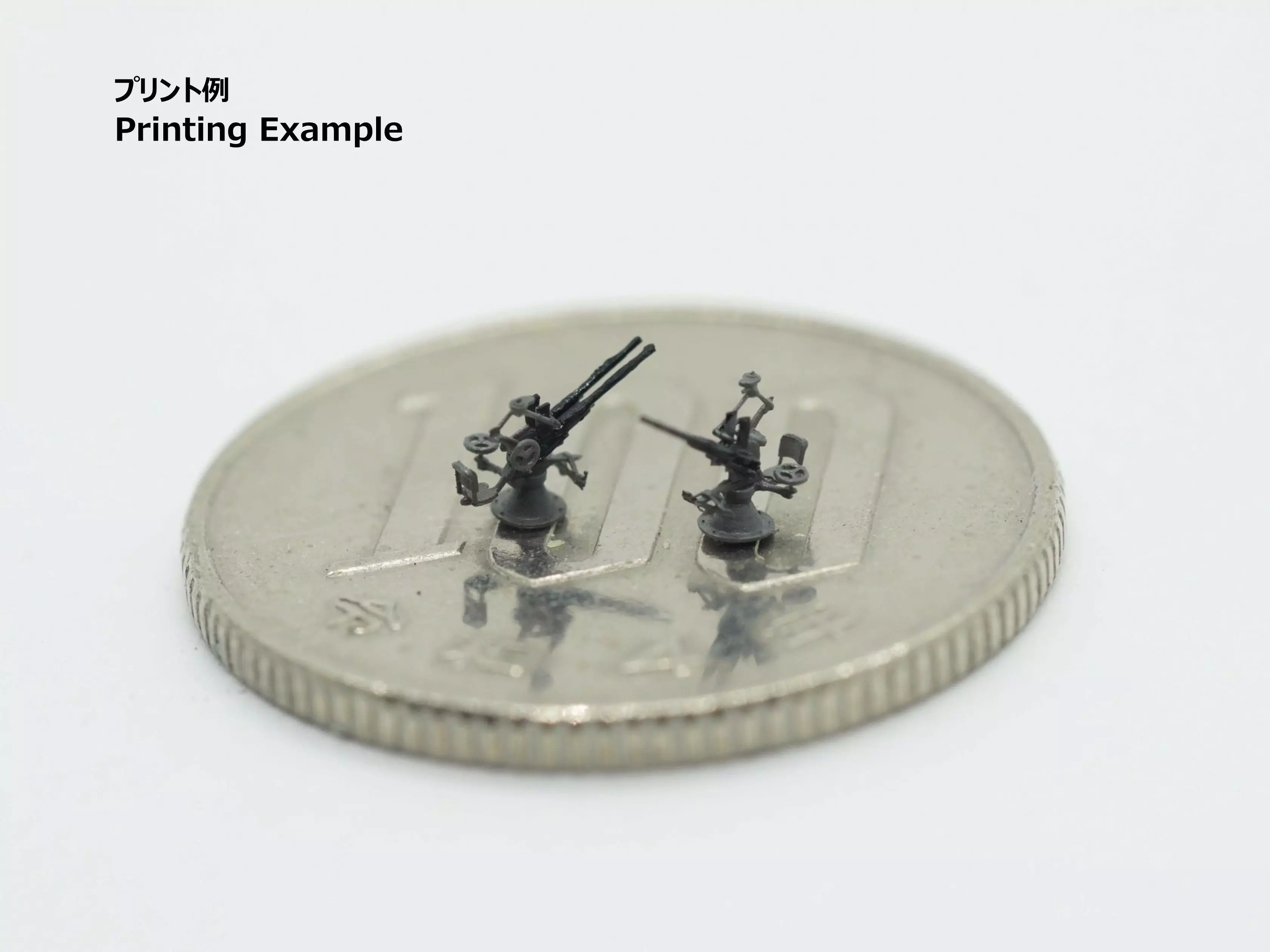 1-350 IJN Type 93 13mm Twin Machine Gun STL 3D model 3D printable