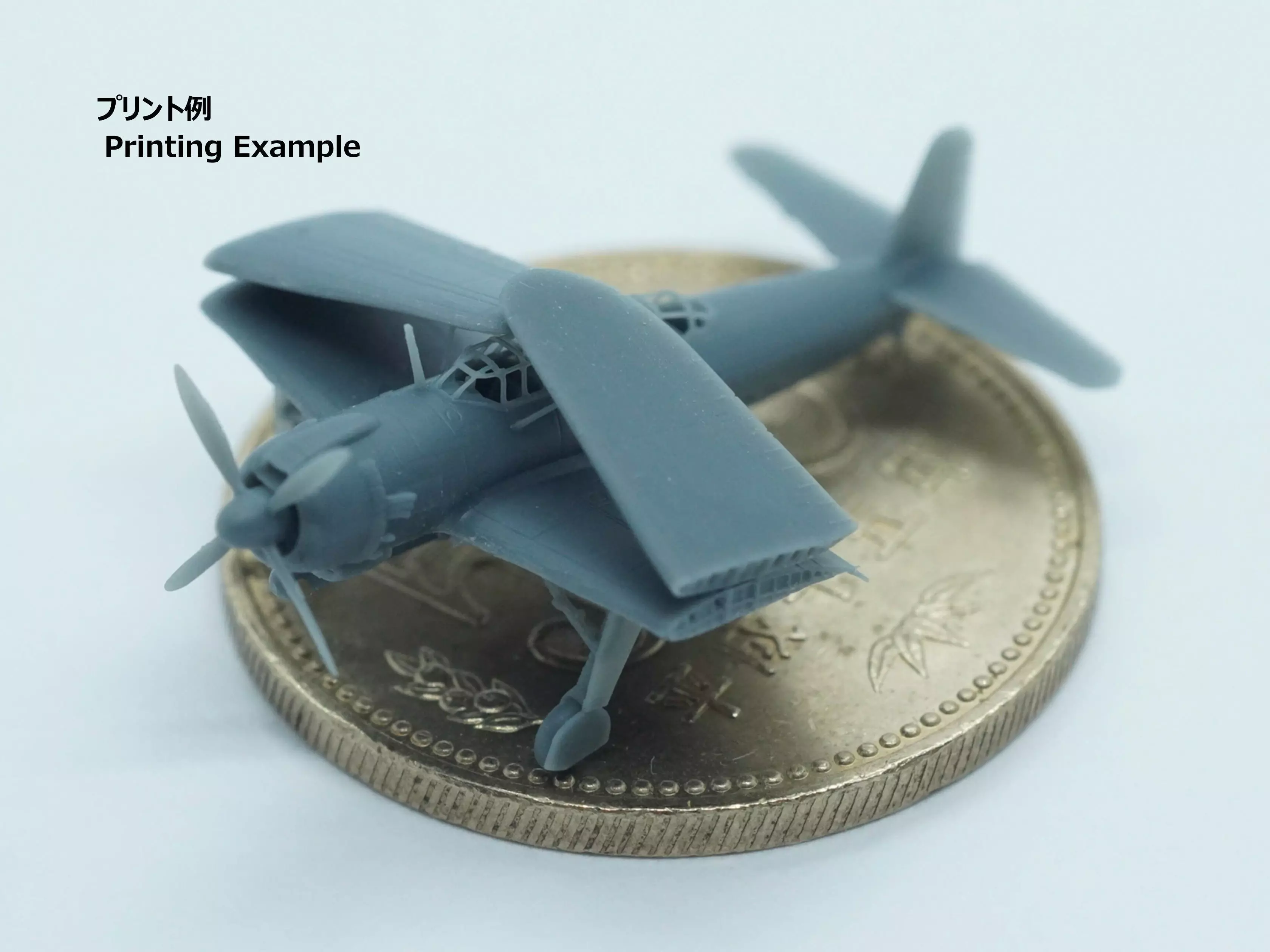 1-350 IJN B6N2 Torpedo Bomber Tenzan MODEL 12 Jill STL 3D model 3D