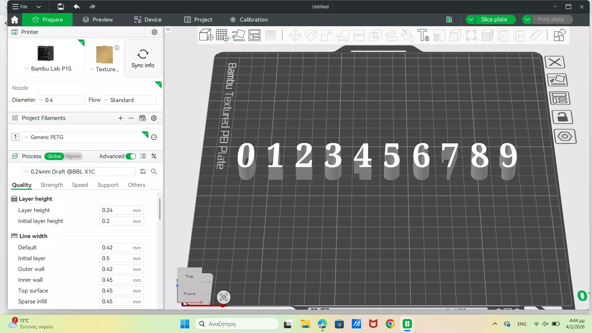 The numbers 0-9 3D print model