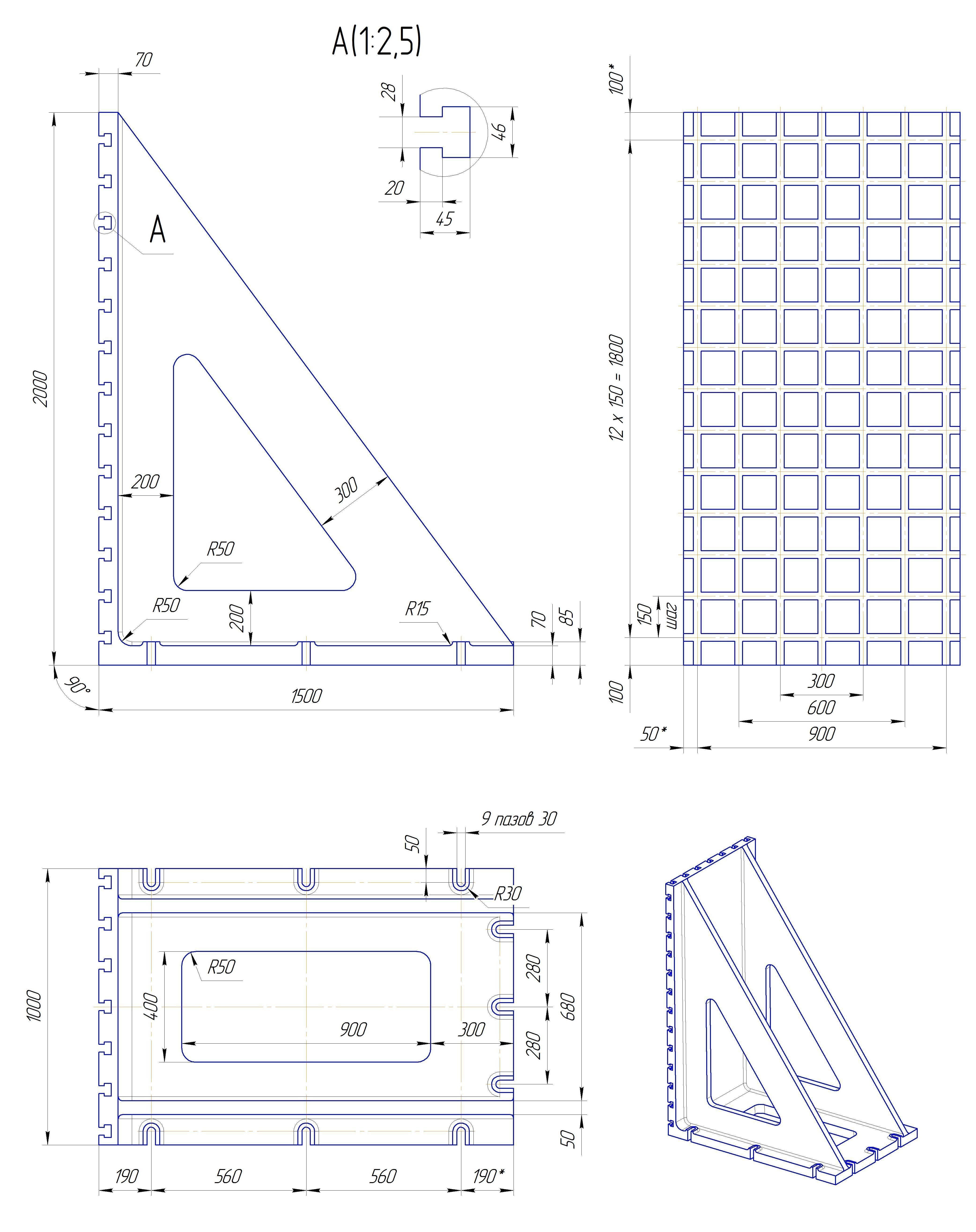 Corner stand for machines 3D model_5