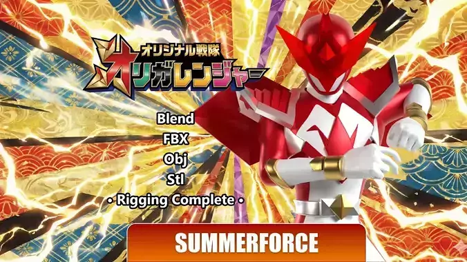Origa Red - Original Sentai Origaranger