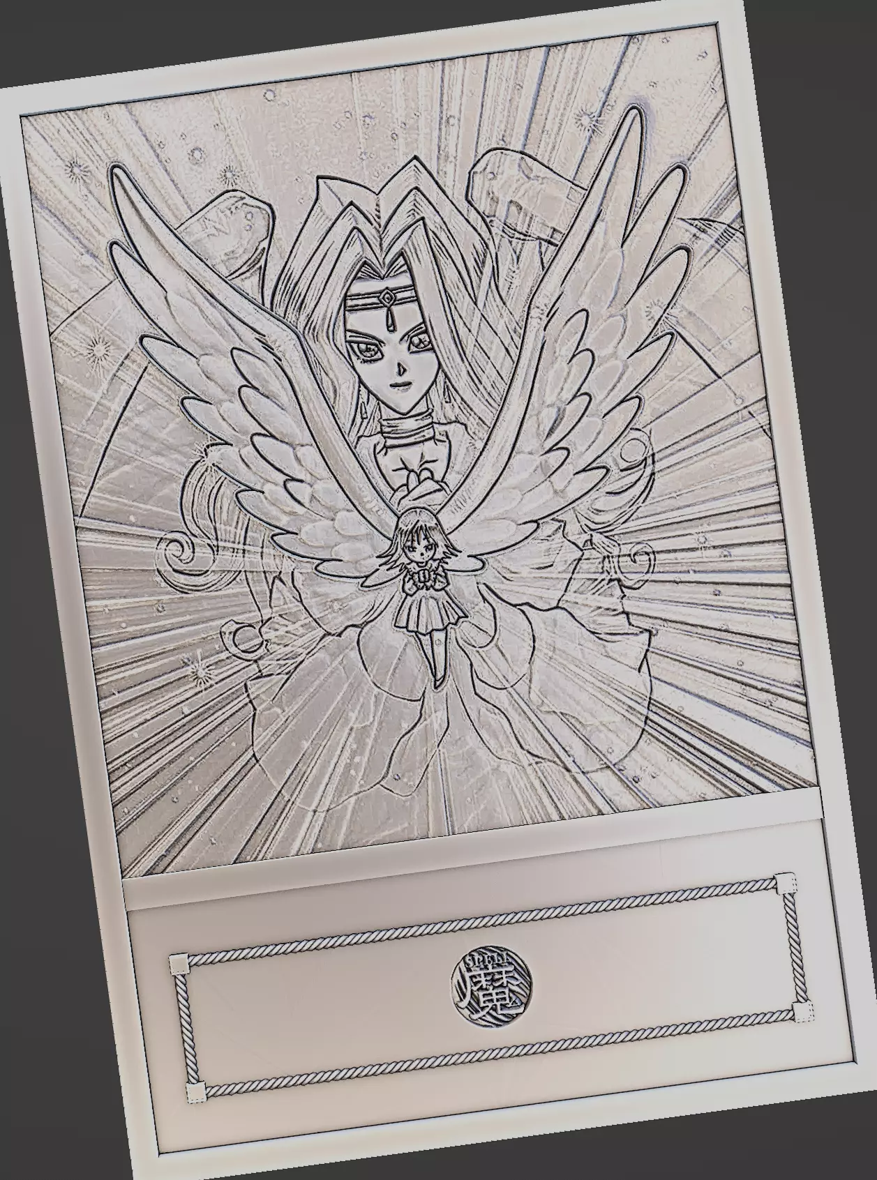 Transcendent Wings - yu-gi-oh Free 3D print model