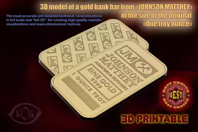 GOLD BAR 1oz JOHNSON MATTHEY TROY OUNCE Printable