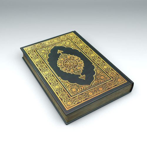 Quran Muslim Bible Book - Cover v1 Low-poly 3D model